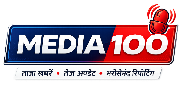 Media100 News